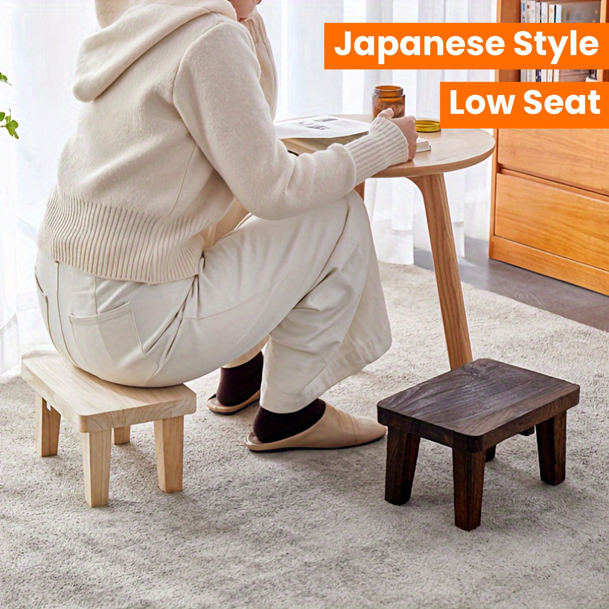 1pc Solid Wood Retro Square Stool - Japanese Style Low Seat, Footstool for Living Room and Bedroom, No Cushion