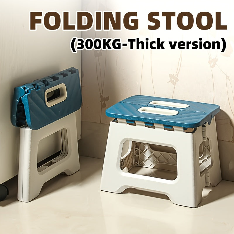 Blue Square Folding Stool, 661.39LB Thick Plastic, Portable & Lightweight, Expandable Storage, High Load-Bearing Capacity, No Battery Needed, for Outdoor Camping & Home Use